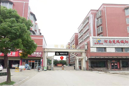 佛山小学附近花千树3室2厅1卫69.2万97m2精装修出售